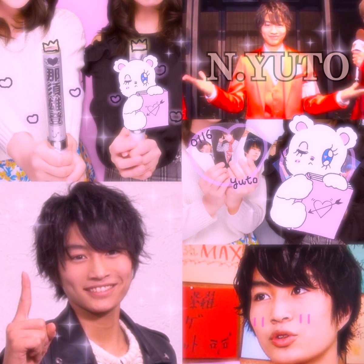0o_n_yuto_o0's tweet photo. 那須雄登くん(∩´︎⑅•﹏•︎⑅`∩)❤︎゛
#jr担同士仲良くなろうぜってことで東西関係なく気になった方フォローする #わーーーージャニオタさんと繋がるお時間がまいりましたなのでいっぱい繋がりましょｒｔしてくれた方で気になった方お迎えです https://t.co/5xy3S1f3yq