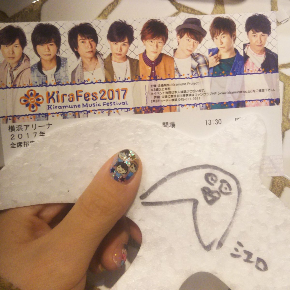 Hisae Nail V Twitter キラフェス 17 江口さんが舞い降りてきてくれました 艸 ありがとうございます キラフェス17 キラフェス 江口拓也 江口じゃなくてシエロって読んだのは内緒