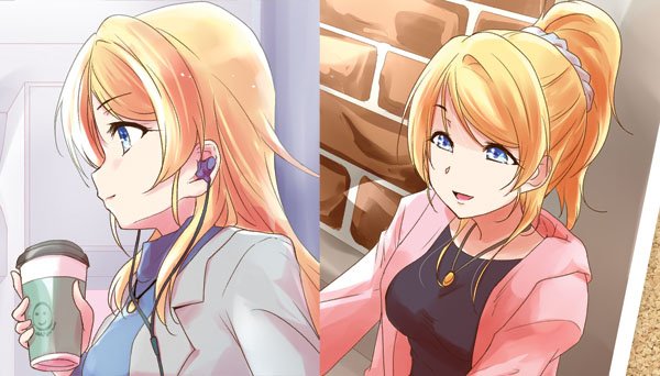 絢瀬絵里写真集合同のtwitterイラスト検索結果 古い順