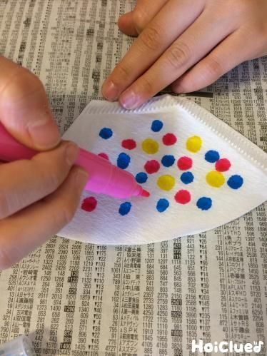 ほいくる Hoiclue やってみたいっておもしろい カラフルちょうちょ 今日ツイートした 春の壁面に欠かせないのがこちらの製作遊び にじみ絵から生まれる 不思議な模様がおもしろい手作りちょうちょです Hoiclue 材料 コーヒーフィルター ほいくる Hoiclue やってみたいっておもしろい カラフルちょうちょ 今日ツイートした 春の壁面に欠かせないのがこちらの製作遊び にじみ絵から生まれる 不思議な模様がおもしろい手作りちょうちょです Hoiclue 材料 コーヒーフィルター