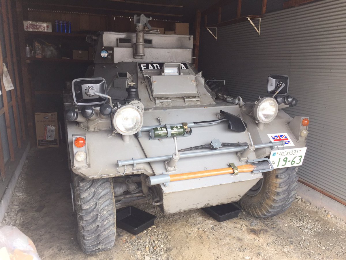 フェレット装甲車 軌跡