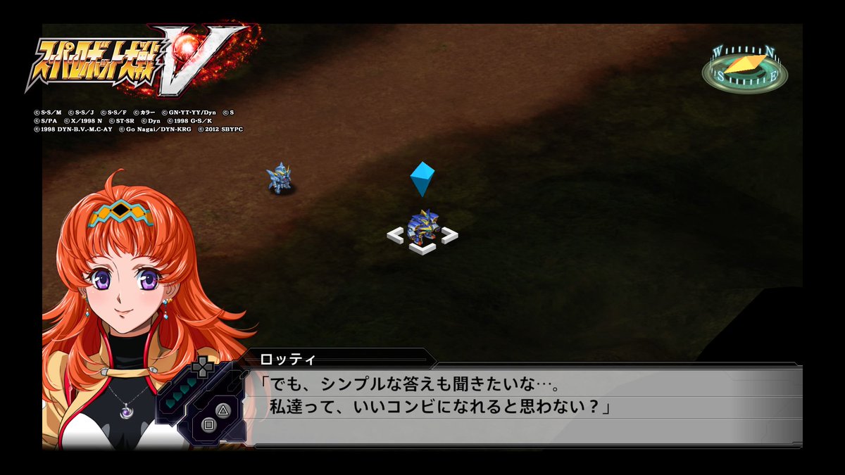 スパロボ V 攻略 スパロボv攻略 隠し機体 キャラの入手条件まとめ フルアーマーzz ブラックマイトガイン ネオジオング ジル 追加武器 スーパーロボット大戦v