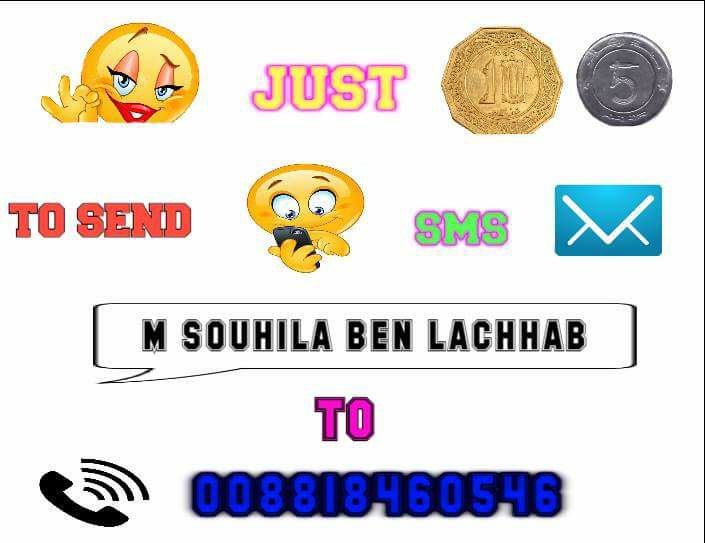 AMIRALWAFI's tweet photo. احباب بنت العرب👑 كثفو التصويت📲 في مسابقة الموريكس دور🏆 بارسال رسائل الSMS ب M SOUHILA BEN LACHHAB الى الرقم📞 008818460546 #SouhilaBenLachhab https://t.co/d6f5TPr6sE