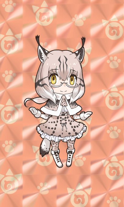 シベリアオオヤマネコのtwitterイラスト検索結果 古い順