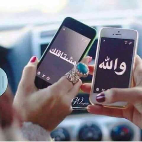 -

أثر عيني تسولف لك عن الشوق 
وأنـت عينك مـن الفرقــا خجوله