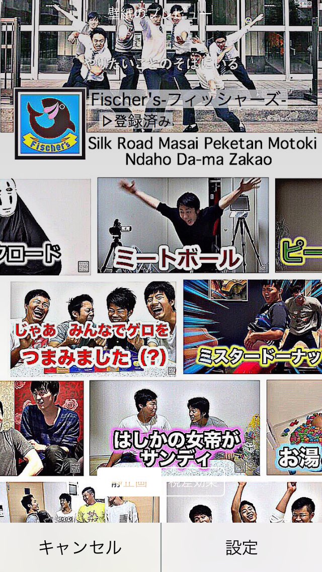 _silk_xx's tweet image. #7RT ロック画面 (1枚目)
#8RT ホーム画面 (2枚目)
#9RT 本名からとりました 🙆🏻 🌷
