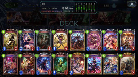 リノセウス速報 Rino Soku Twitter リノセウス速報 Rino Soku Twitter