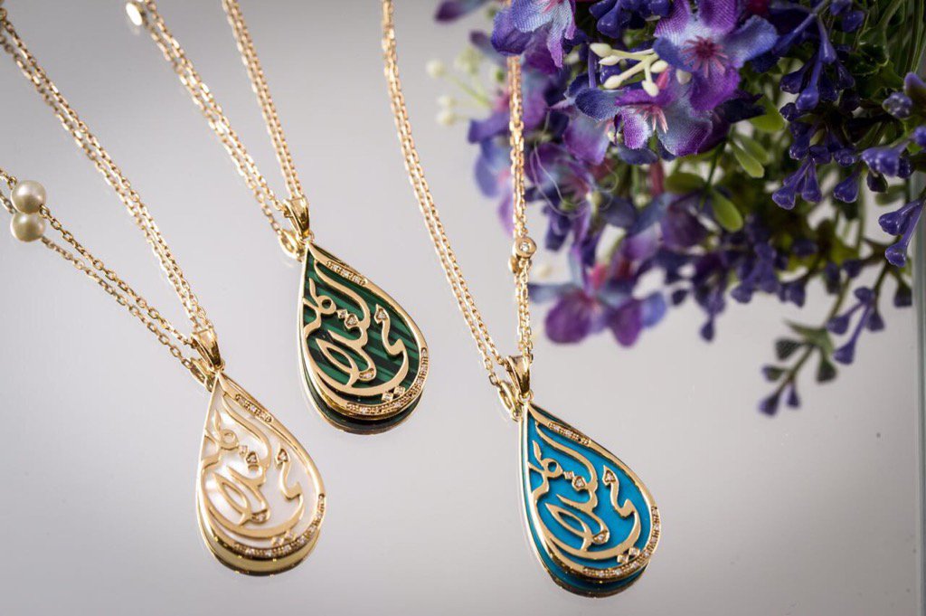 muna_alhaddad's tweet photo. #امي الغلا كله 
@ghenejhewellery https://t.co/6SIbnoLzOk