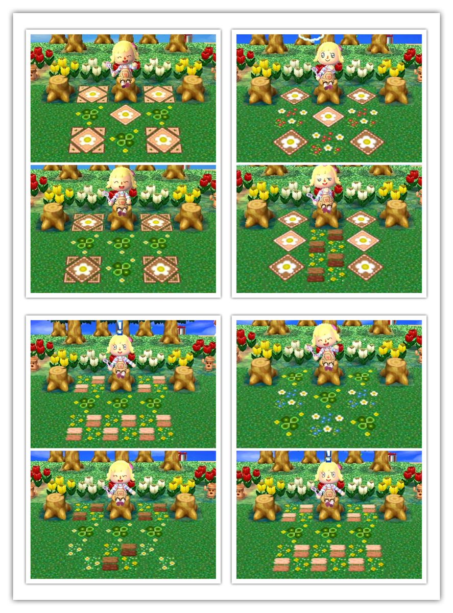 マイデザイン 地面