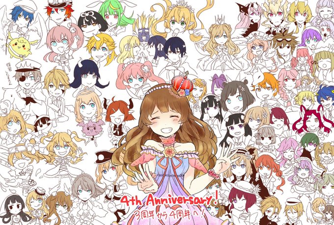 黒ウィズ4周年記念イラストのtwitterイラスト検索結果 黒ウィズ4周年記念イラストのtwitterイラスト検索結果