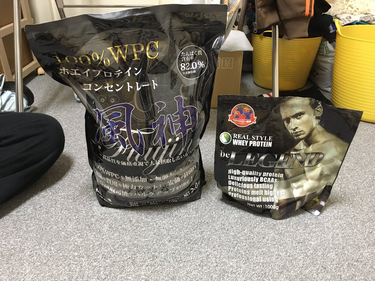 munchige's tweet image. 風神の5キロ買ったんよな
これ飲んで頑張ってベンチ150キロ達成しよ！
150キロ達成したら体絞って作って行こ＼(^o^)／