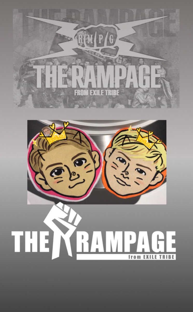 THE RAMPAGE ▹▸吉野北人 Happy Birthday🎂🎉👏💗✨ 偉大な