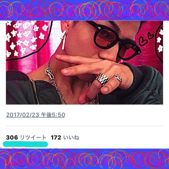 omiyu1001's tweet photo. 【0306】
岩ちゃんお誕生日おめでとう🎂💜
これからもいろいろとがんばってください👊💥
これからも応援しています📢😮🎌
岩ちゃんにとって素敵な1年になりますように🌈🎈 https://t.co/C4UXpRcLhA