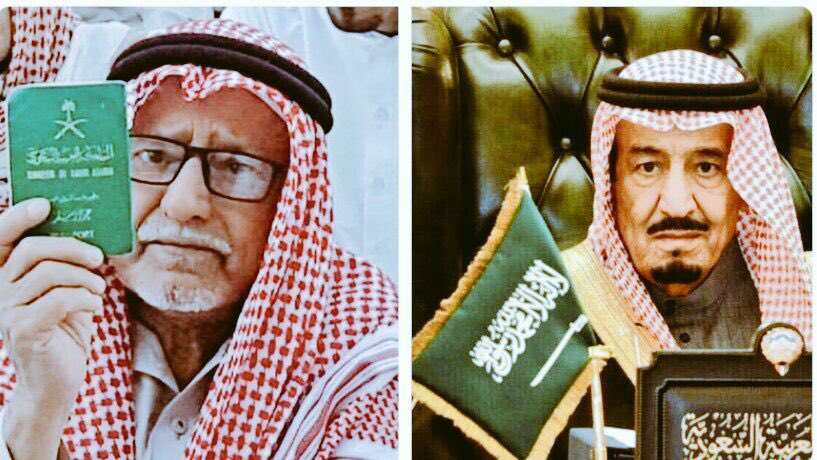 pfr9u57NSJTud6Q's tweet photo. #معاناه_قبايل_الربع_الخالي13
اللهم إني عبدك ابن عبدك ابن أمتك ناصيتي في يدك ماض في حكمك، عدل في قضاؤك أسألك بكل اسم هو لك ان تيسر أمورنا https://t.co/fjfCrixgHN