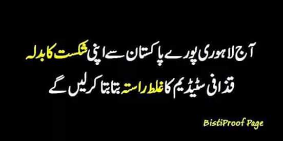 GeetMp3 tweet media