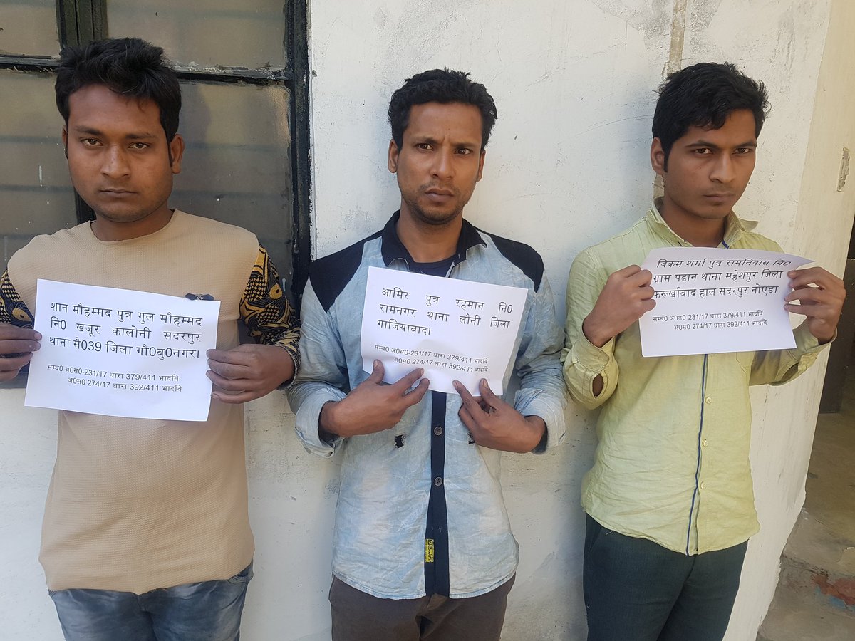 Ins Amar nath tweet media