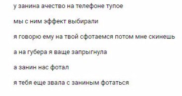 ivanovayya's tweet photo. Тот момент когда ты живешь биатлоном😆😂(сон)
@dima31188 @gubernievcom https://t.co/w9BMz2xEIs