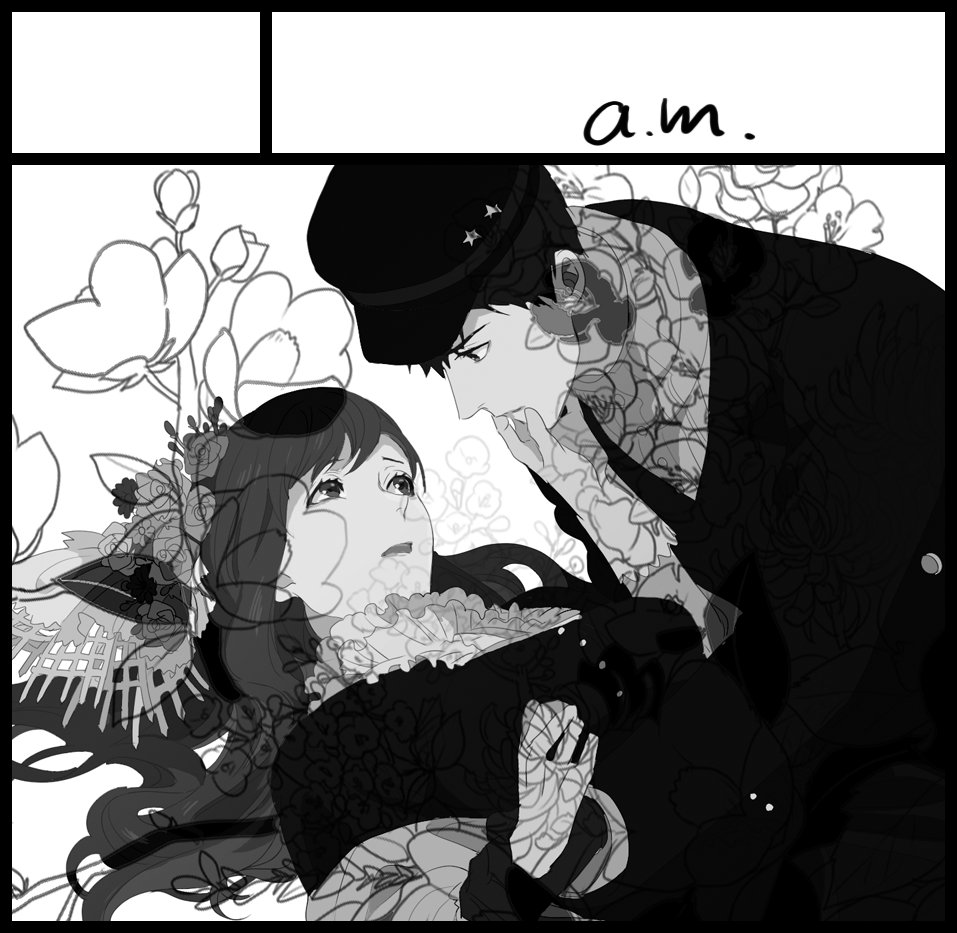 5月のコミティア申し込みました～～漫画がんばれたらいいな 