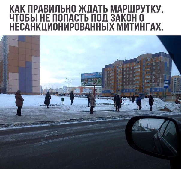 "Путин - это война. Путин - это смерть": в Москве задержали активистов, вывесивших баннер - Цензор.НЕТ 4908