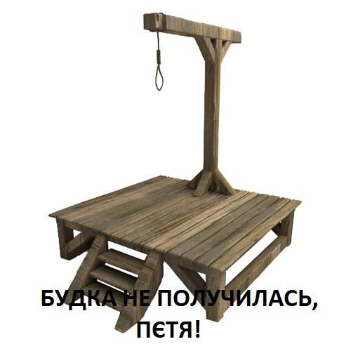 "НАБУ отпускает Насирова", - нардеп Журжий - Цензор.НЕТ 9391