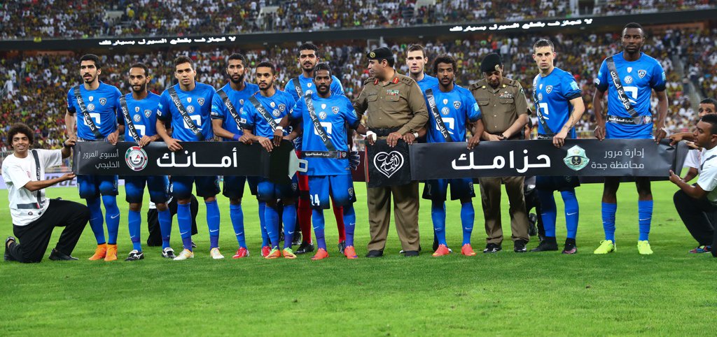 Alhilal_FC tweet picture