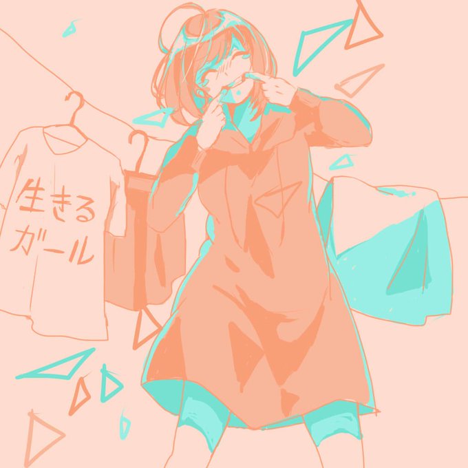 Shishaのtwitterイラスト検索結果 古い順