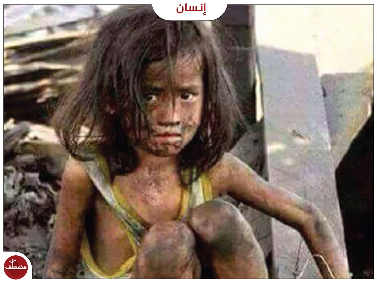 ماذا تقرؤون في عيونها؟

#إنسان
#منعطف