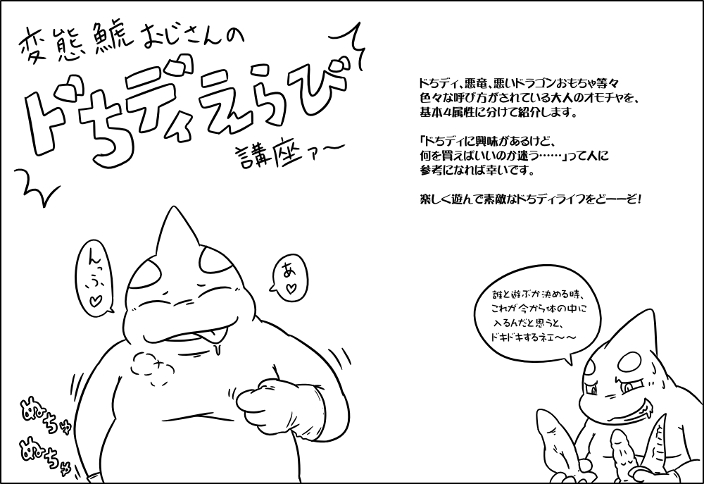 フロー on X: 