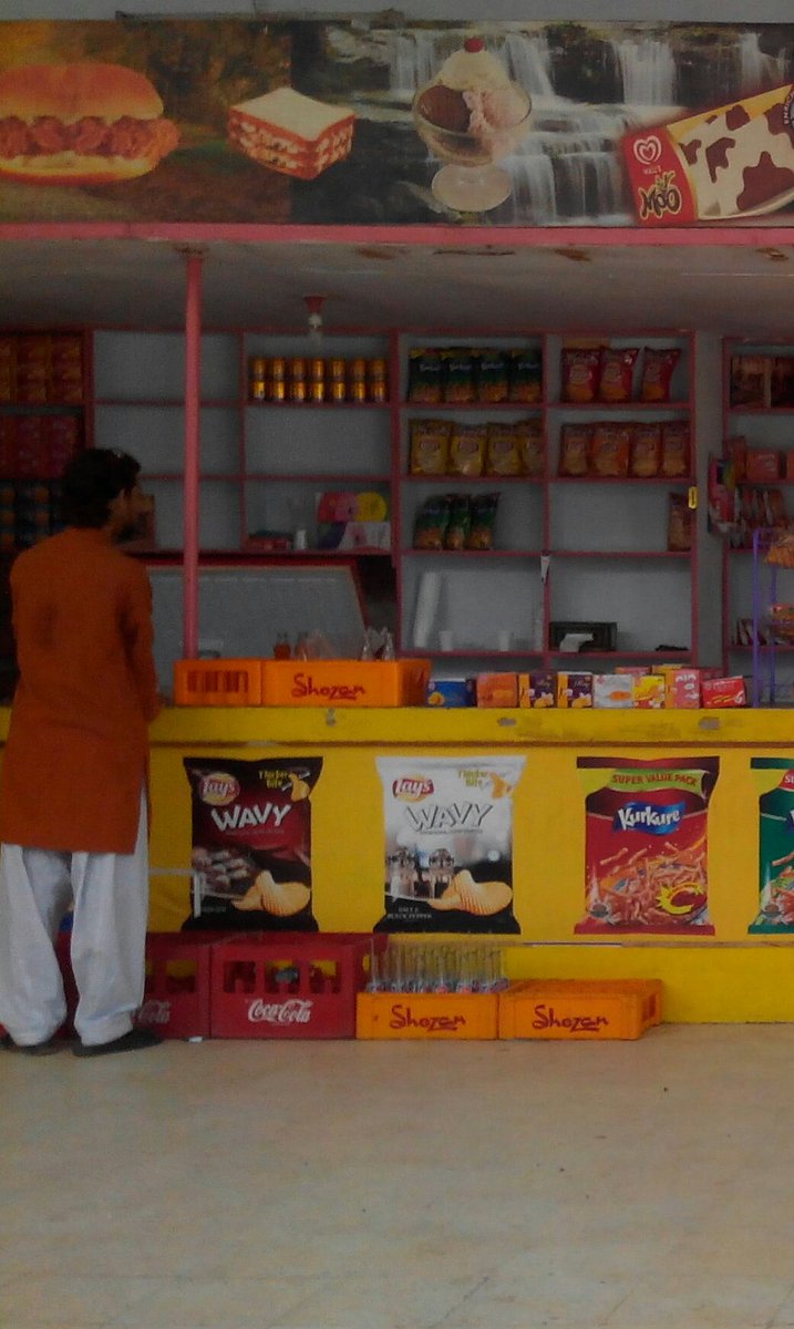 Asgharakm's tweet photo. One Opon a Time I Was in #ShangaManga https://t.co/4UFfeLl7TL