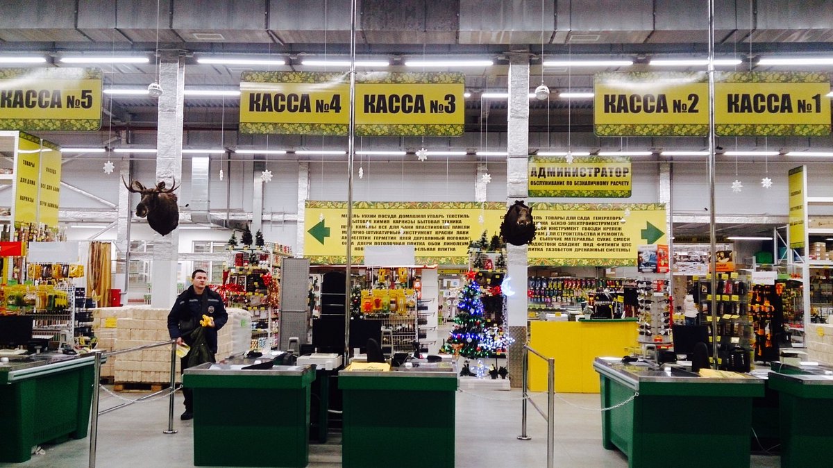 Строительный магазин колпино. Тд вимос. Магазин вимос девяткино инструмент лазер. Вимос строительные материалы вырица. Ленинградская область ульяновка вимос.