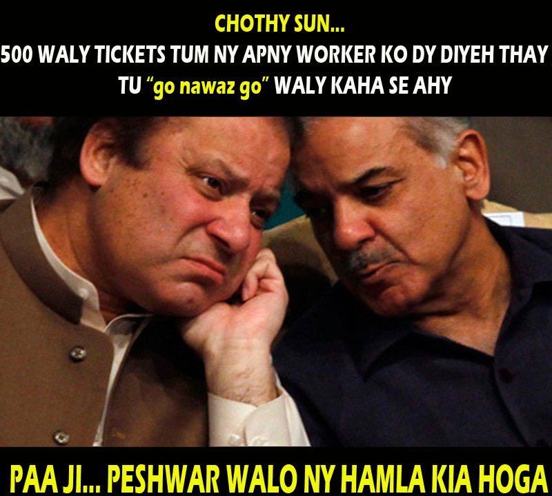 KhalilAwan88's tweet image. #HBLPSL2017 #QGvsPZ #LAHOREFINAL #GONAWAZGO #PslFinalLahore #PSL2017 #PeshawarZalmi