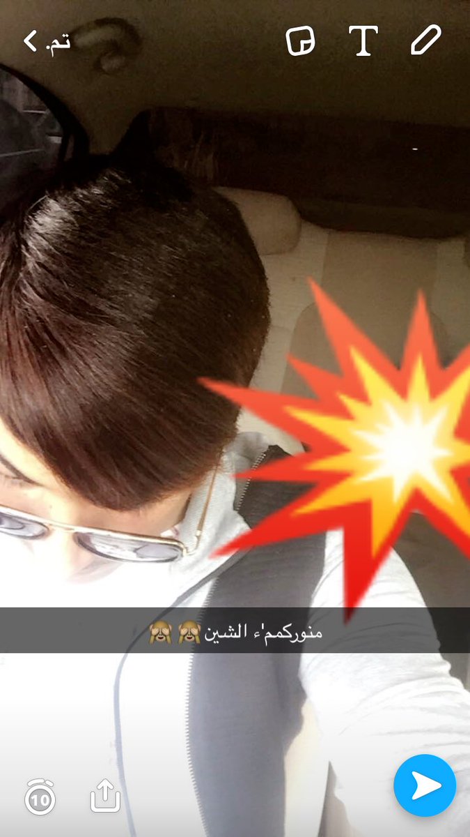 - لاتشؤفني مستآنس ، ترى كلي ضيم بـ ضيم ...