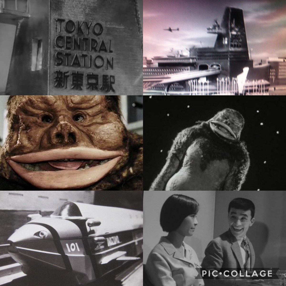 人工生命M1号 カラー版 X-PLUS ウルトラQ「地底超特急西へ」エクス