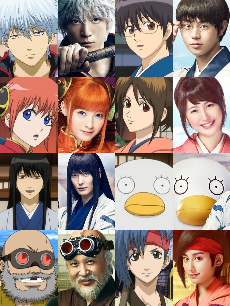 銀魂のアニメのキャラと映画のキャストの比較がこれ 話題の画像プラス 銀魂のアニメのキャラと映画のキャストの比較がこれ 話題の画像プラス
