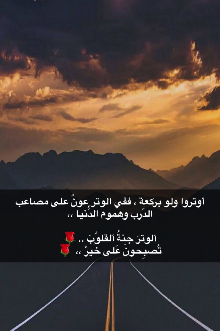 moabdulaziz3's tweet photo. https://t.co/qdkMaq2VYs