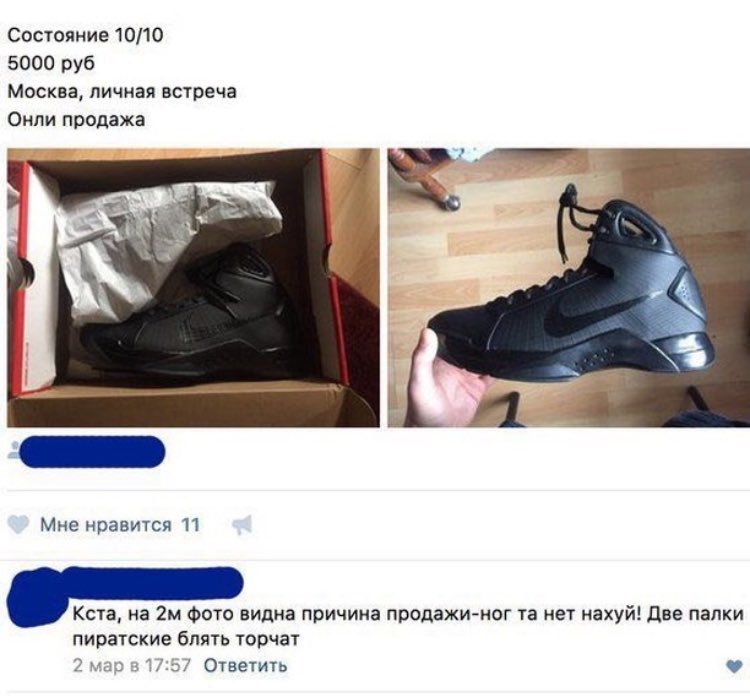 ААААААААААА