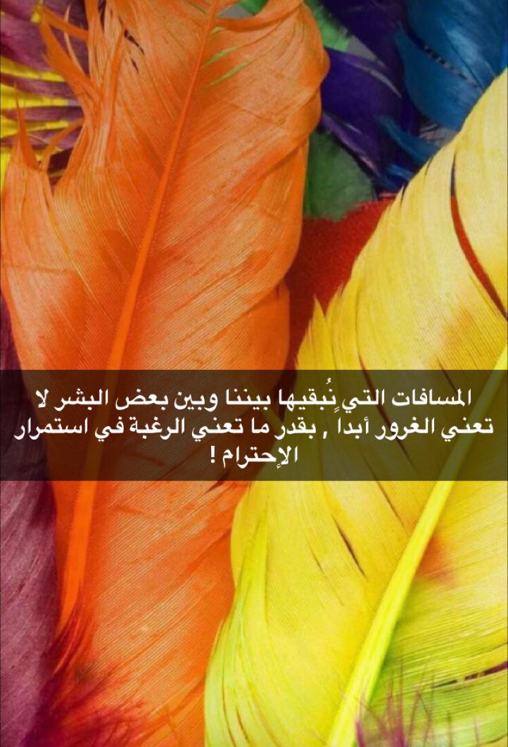 moabdulaziz3's tweet photo. https://t.co/MA40uDkbLj