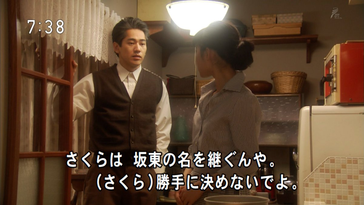 わび さび בטוויטר べっぴんさん この件も もう一度 挙げておこう ちなみに岡崎財閥 神戸 は 華麗なる一族 山崎豊子 万俵家のモデルとも言われています 主演キムタク わび さび בטוויטר べっぴんさん この件も もう一度 挙げておこう ちなみに岡崎財閥 神戸 は 華麗なる一族 山崎豊子 万俵家のモデルとも言われています 主演キムタク