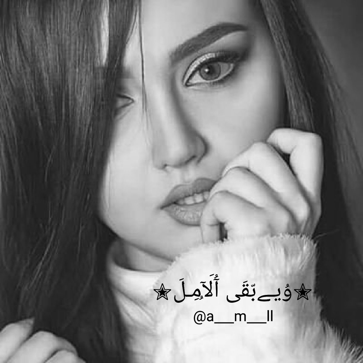 AM_9_AM's tweet photo. بهدوء طلب
منها ان
#تبسط_كفيها
الصغيره بين كفيه
سألته ببراءه هل
ستأخذني معك
أجاب ب ابتسامه ساملا
#فراغات_أصابعك
بااصابعي كماملاتي حياتي

✾✭✾ https://t.co/oyY9TaWFwY