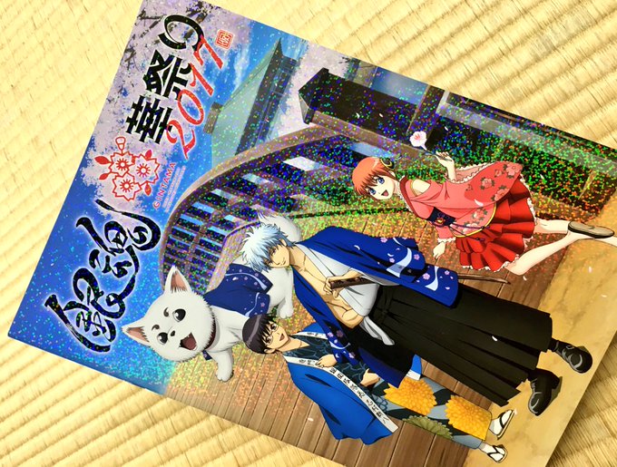 ジャッジアイズ城崎さおりがかわいい 声優とどらやきエピソードについてまとめました うさぎのカクカク情報局