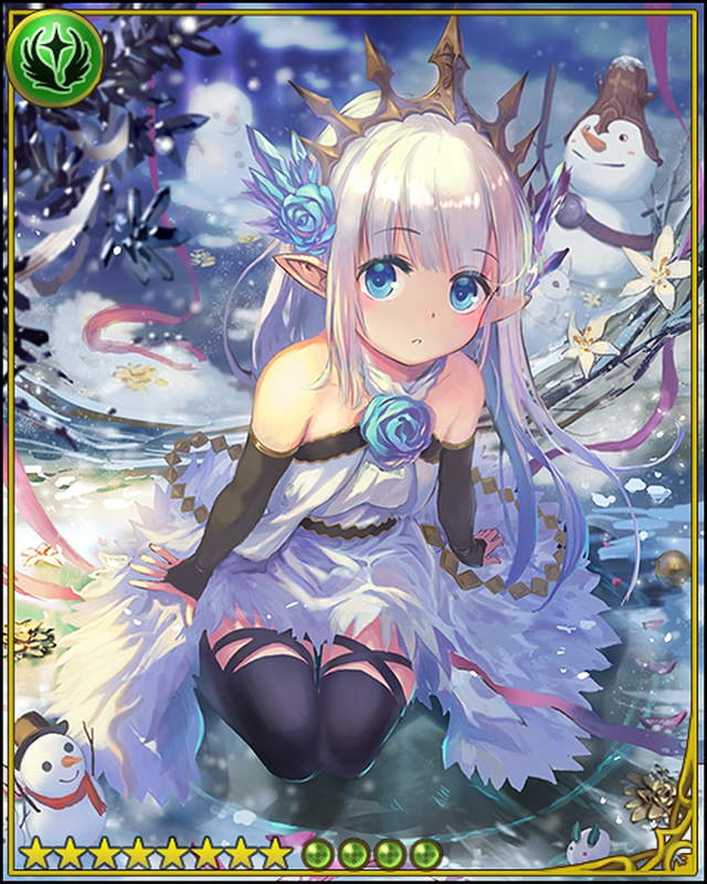 むじょる クリスタリア リリィが魔法の研鑽を重ねた末に進化した シャインクリスタリア リリィ これはレジェンドカードですわぁ