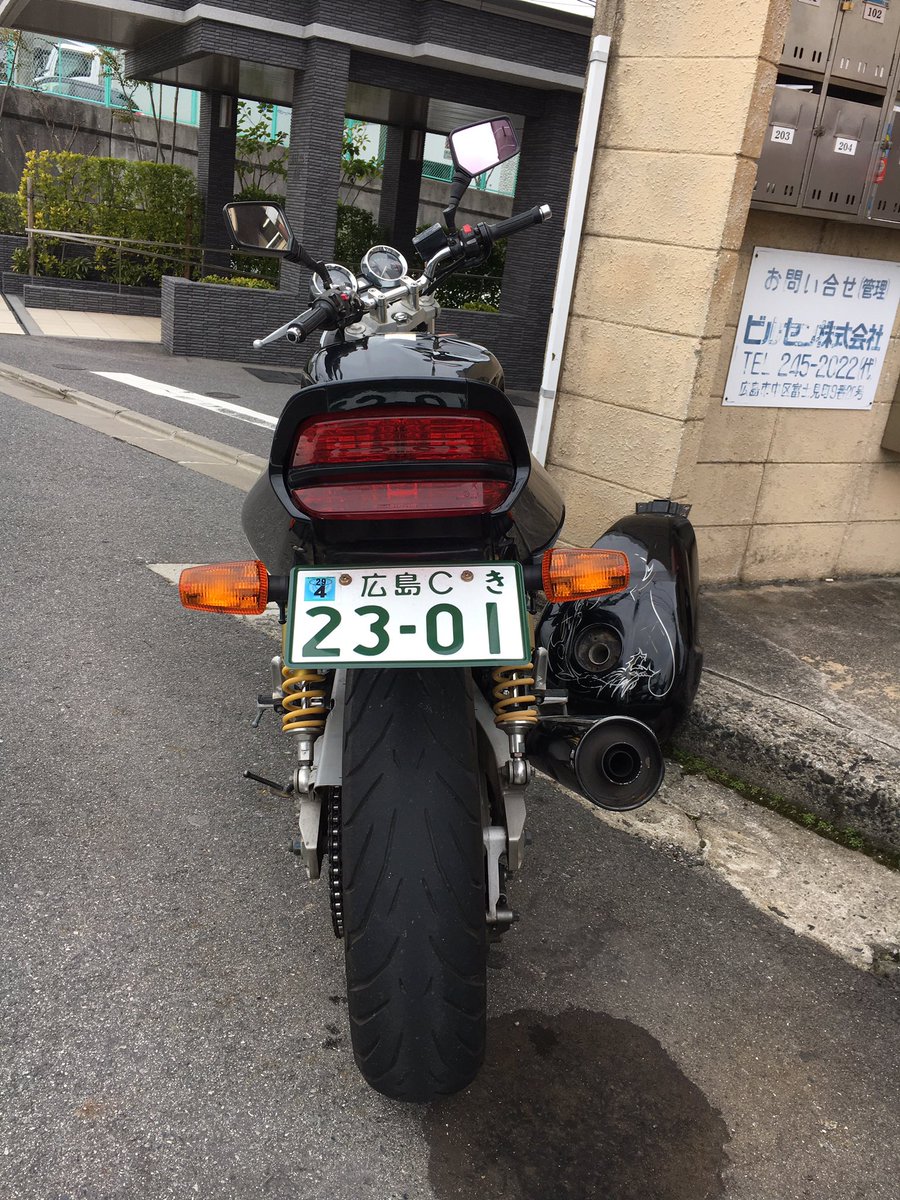 fei140671's tweet photo. XJR400 ４HMの出品です。
車検平成29年6月9日
初年度登録平成12年10月
車体番号４HM-120＊＊＊

走行距離30468キロ

整備内容
オイル交換済み
キャブOH
スロットルホルダー注油
ガソリンフィルター交換

タンク上部凹みあり

#XJR売ります https://t.co/Ul0260U5QB