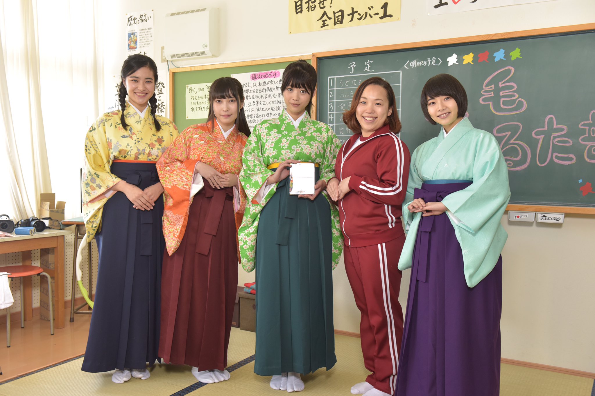 公式 お前はまだグンマを知らない 1話の放送まで あと9時間 お前はまだグンマを知らない 馬場ふみか 佐々木萌詠 春川桃菜 藤本沙紀 りりか