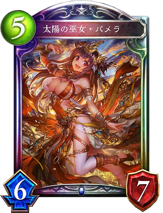 イザベルのtwitterイラスト検索結果