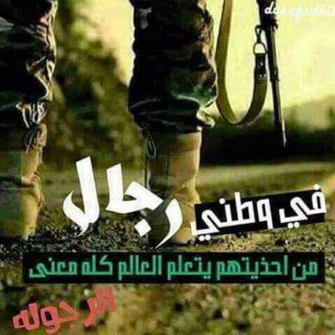 Abdal MajeedAkaddmh (@hwaader2222) on Twitter photo 