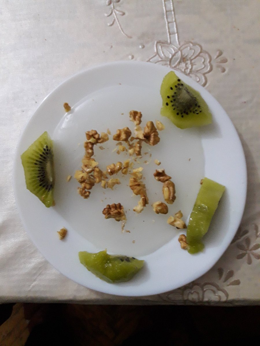 Peluze (Pekmezli) Peluze (Pekmezli)