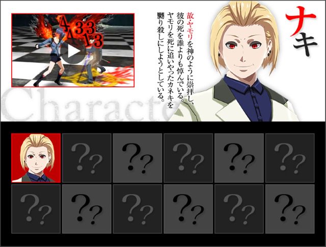 ナキのtwitterイラスト検索結果 ナキのtwitterイラスト検索結果