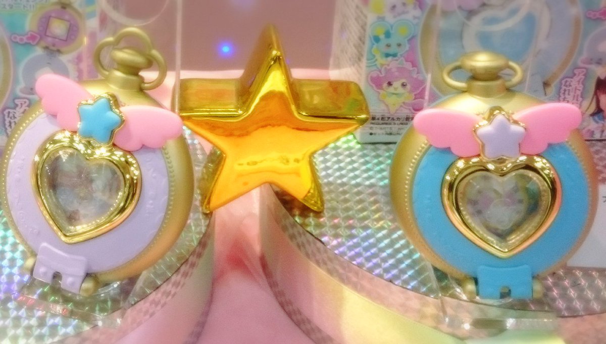 先日発表された「アイドルタイムプリパラ」のキーアイテム『アイドル