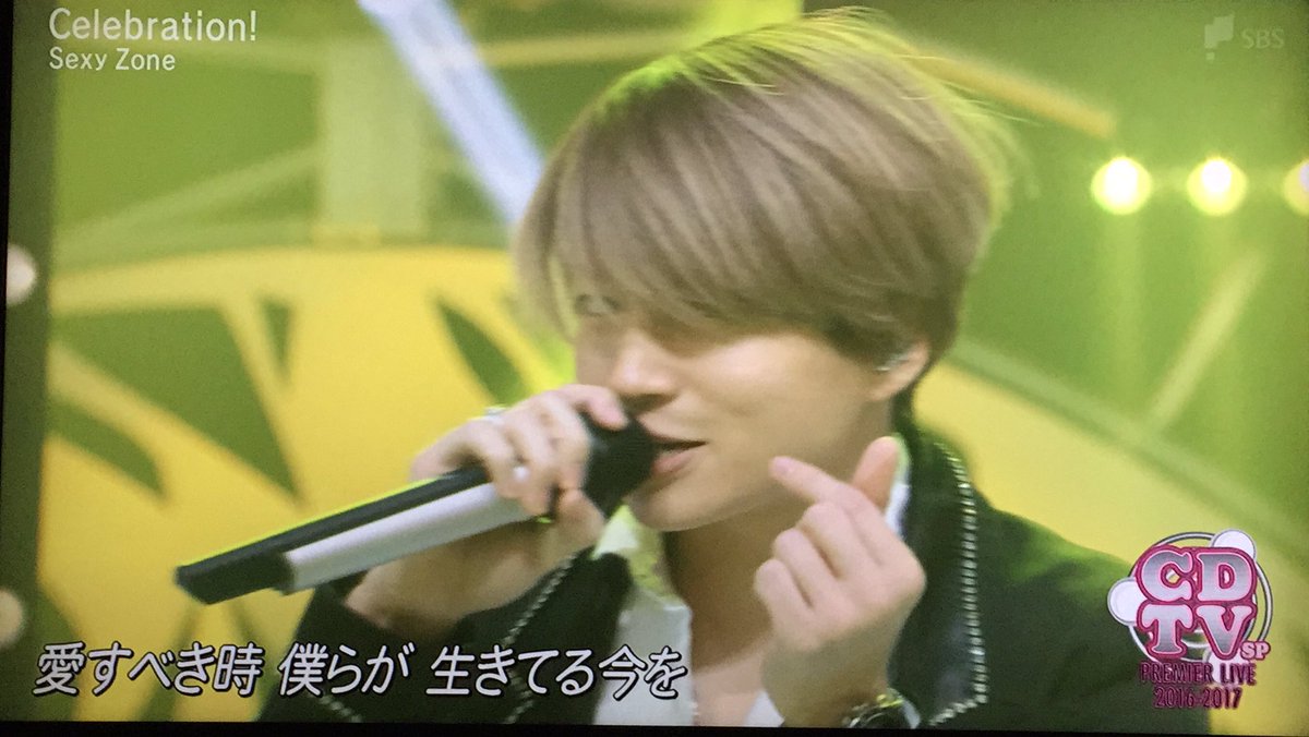 f__y__0306's tweet photo. 半日でどこまで伸びるか分からないけど
やってなかったんで
#sexyzone #菊池風磨 #307RT https://t.co/VBEwNOJuE5