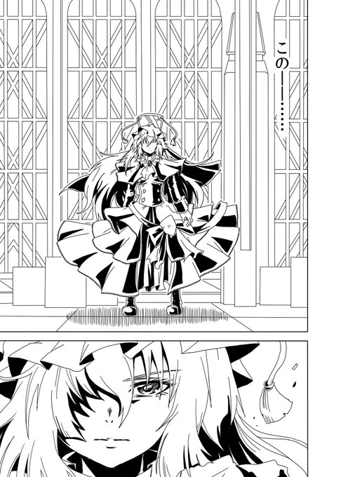 まどマギ タグが付いているマンガ一覧 リツイート順 342ページ ツイコミ 仮 まどマギ タグが付いているマンガ一覧 リツイート順 342ページ ツイコミ 仮